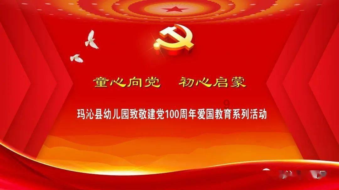 迷雾世界
